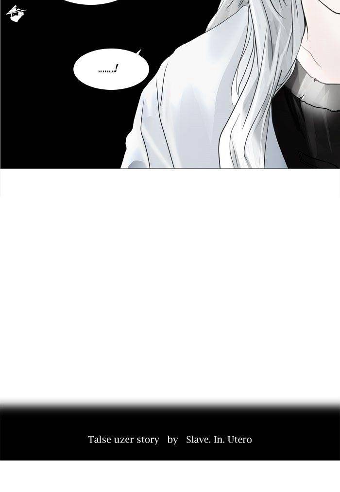 Tower of God, Chapter 248 image 09